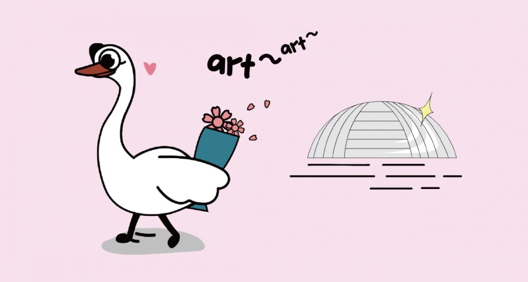 是时候更新一组你的微信表情包啦~Art鹅驾到!