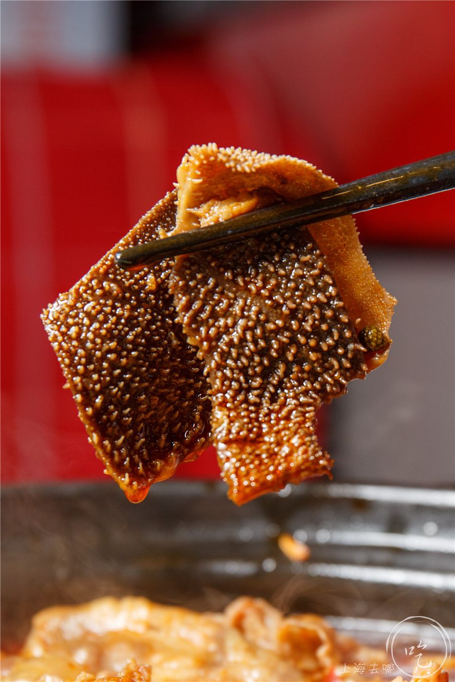 要火！魔都独①份的「毛血旺茶火锅」来了！刚开30天排爆虹口足球场