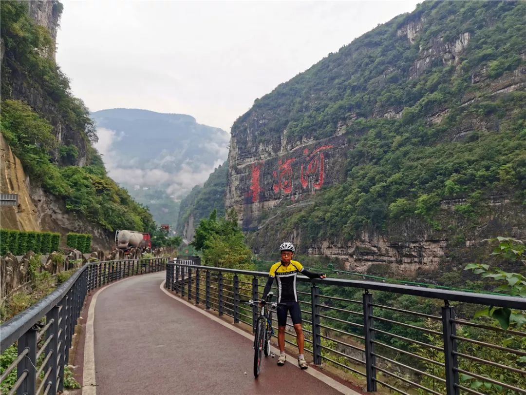 茅台到赤水骑行,赤水至茅台镇骑行栈道