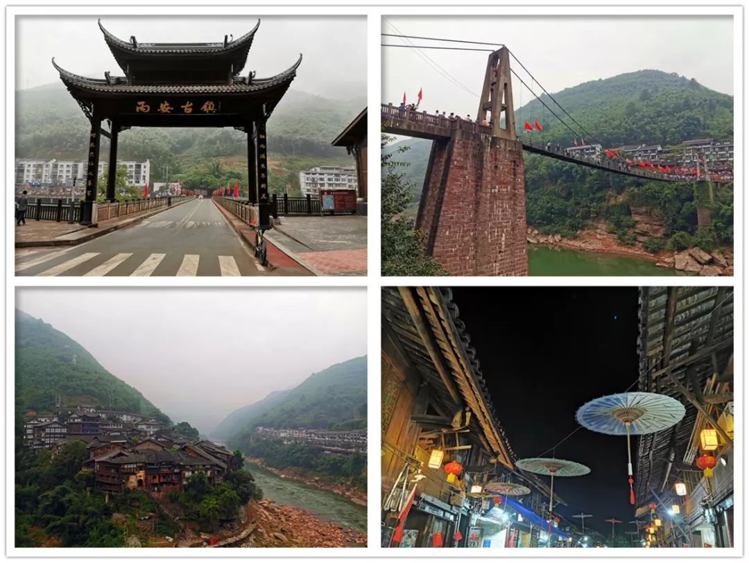 茅台到赤水骑行,赤水至茅台镇骑行栈道