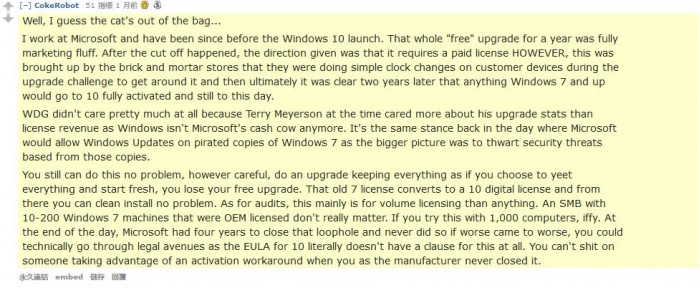 停止支持的windows系统,windows7系统怎么升级windows10