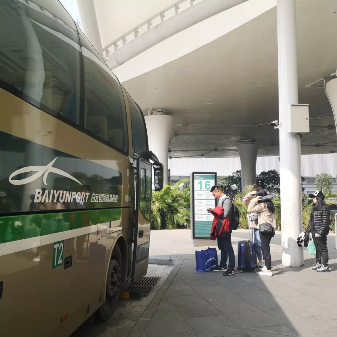 白云机场到珠海港珠澳大桥口岸,白云机场往返港珠澳大桥