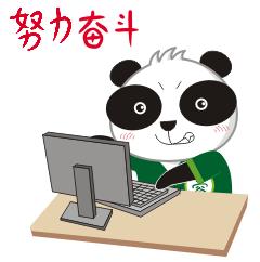 最挣钱的行业排名前十,最挣钱行业排行榜2021