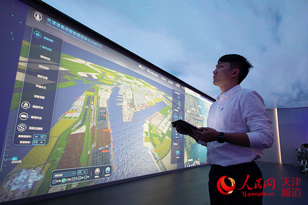 天津港集团有限公司,天津港集团有限公司怎么样