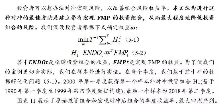 基于机器学习的方法,基于数据的机器学习方法是什么