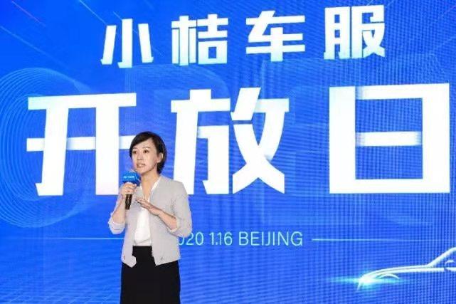 40元买千元空调,京东疑再遭薅羊毛事件;FBI已成功解锁iPhone;美团打车紧急下线“出租车感谢费”|雷锋早报