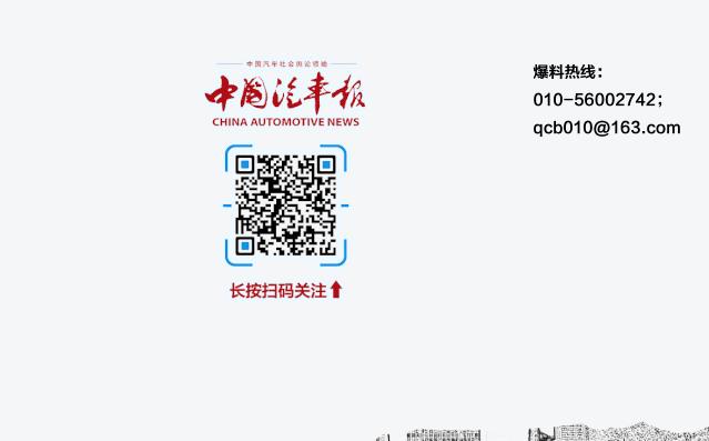 疫情之下二手车市场,疫情对二手车行业的影响分析