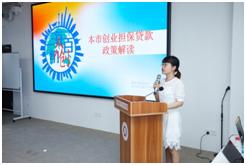 海纳百创普陀区垂直路演中心,上海黄浦区海纳百创路演中心