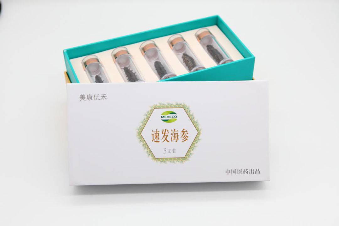 小通年货|1129元华为手机，299元燕窝，199元海参，这种年礼太赞了吧