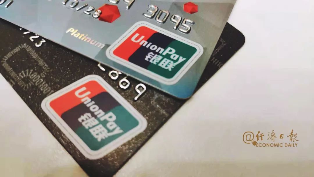 玉林征信报告在哪里打,玉林征信报告