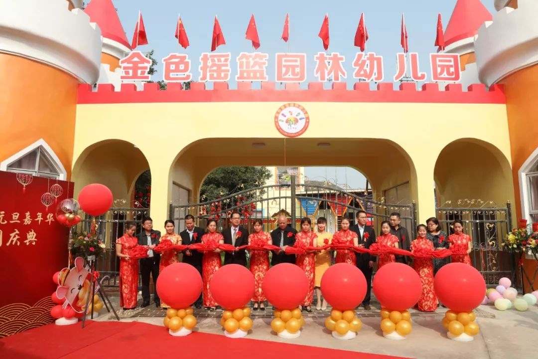 玉林市上档次的幼儿园,广西玉林最好的幼儿园是哪所