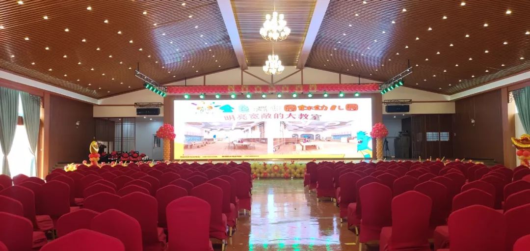 玉林新智程东方巴黎国际幼儿园,广西玉林容县灵山英豪幼儿园