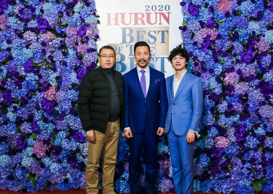 此夜格外耀眼|2020第十六届胡润至尚优品颁奖盛典花絮