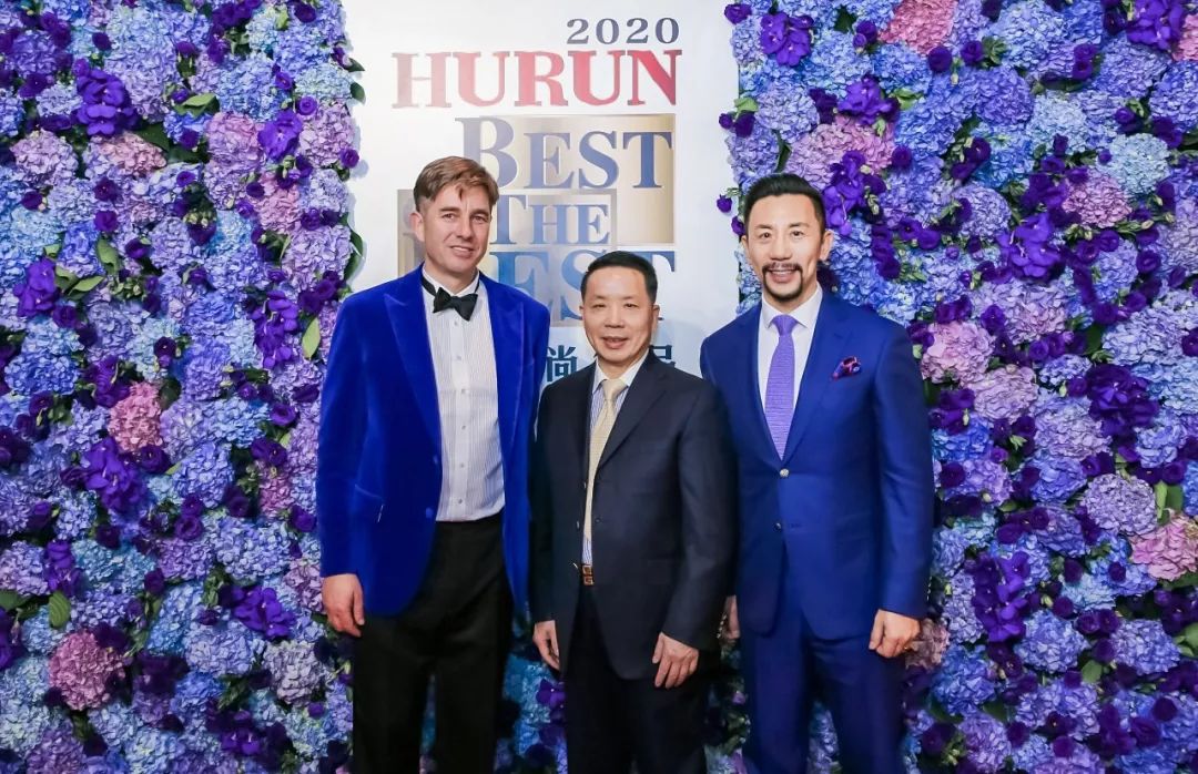 此夜格外耀眼|2020第十六届胡润至尚优品颁奖盛典花絮