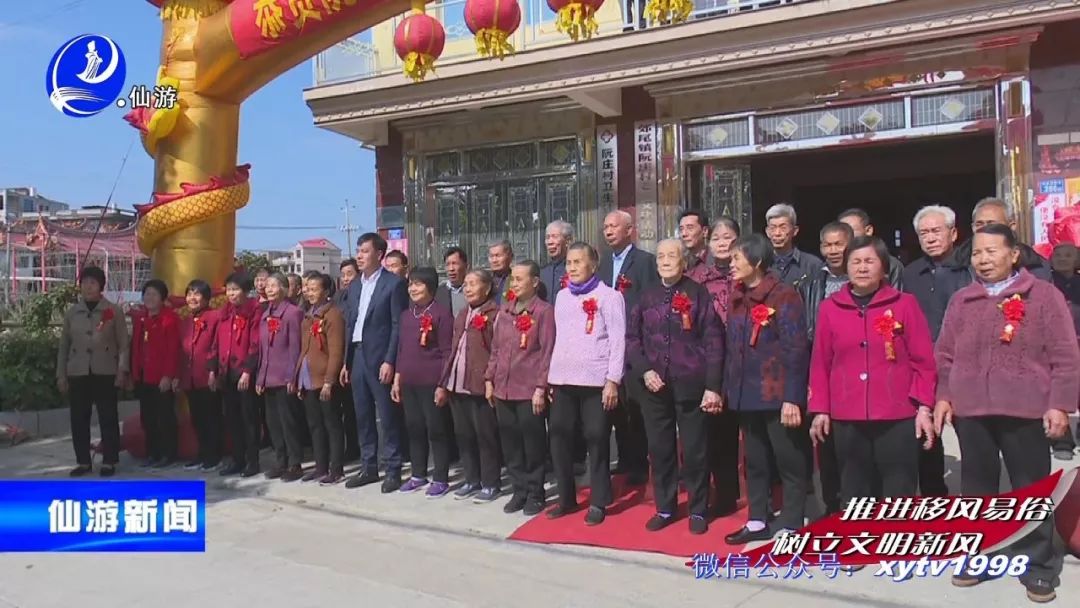 给两百多名老人齐祝寿,看看郊尾的干部怎么做...