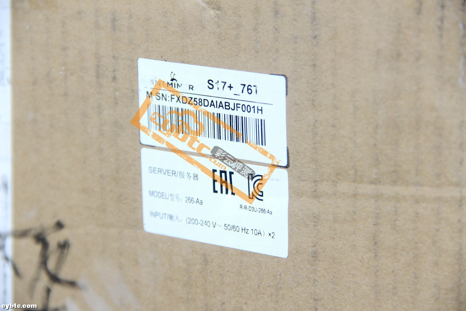 彩云比特挖矿靠谱吗,比特大陆蚂蚁矿机s17