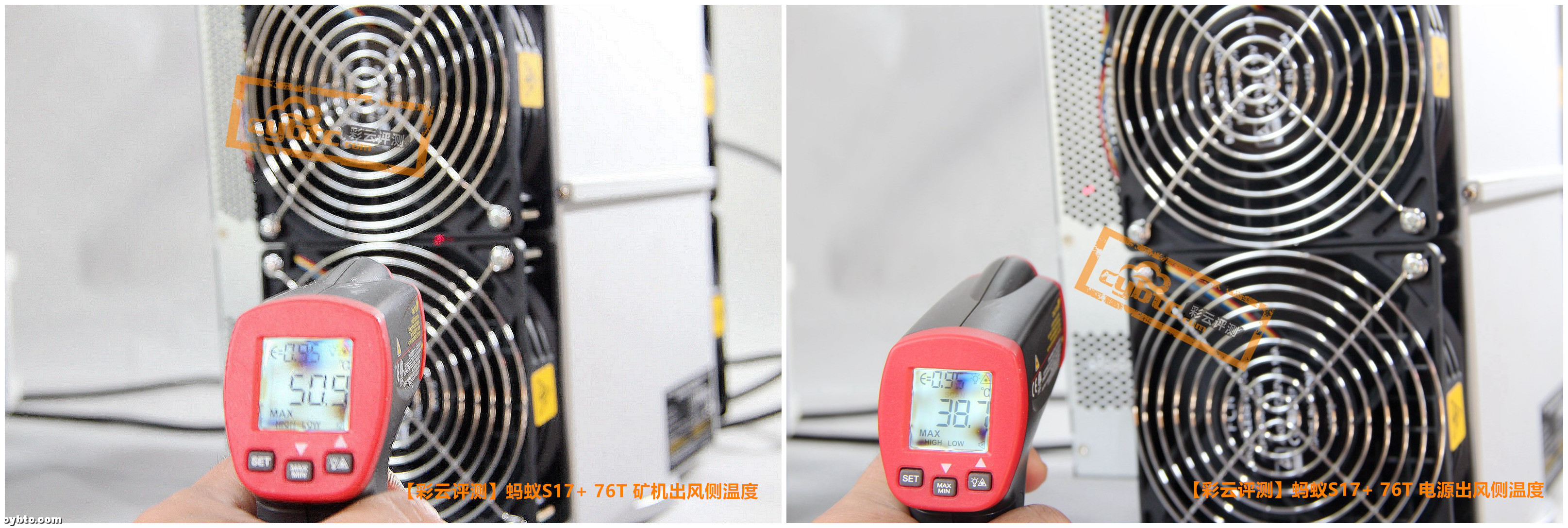 彩云评测|比特大陆旗舰*币特比**矿机蚂蚁S17+76T