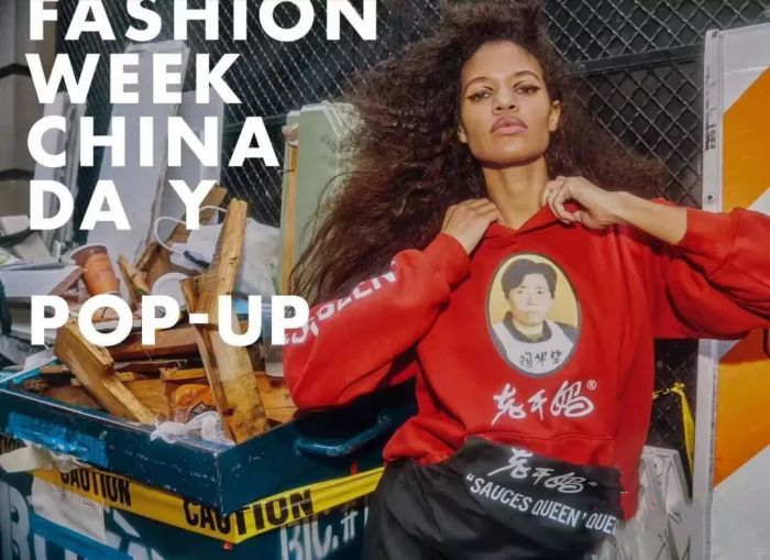 国潮的出路,国潮与原创的区别