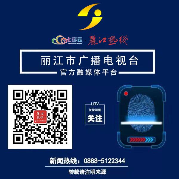 丽江最大的地摊生意,丽江卖烧烤摆摊需要投资多少钱