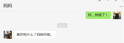 每人发一句“妈妈我饿了”,看到回复后，笑着笑着就哭了