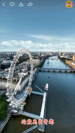 本来想去薅羊毛，却沉迷在这张“活的”地图上……