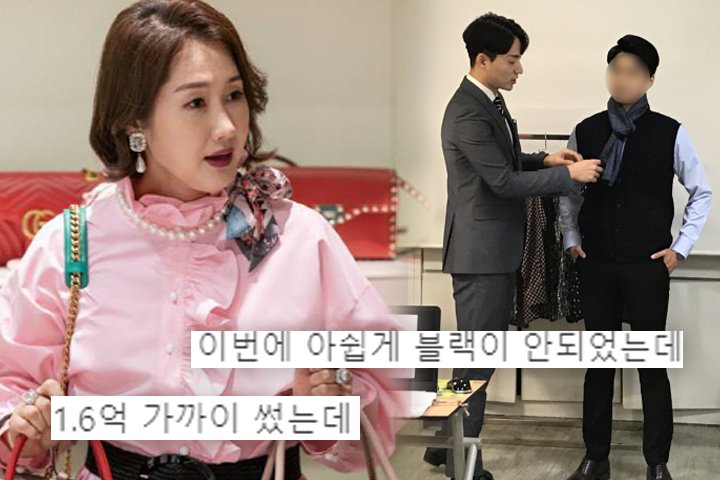 vvip商城,vvip商店