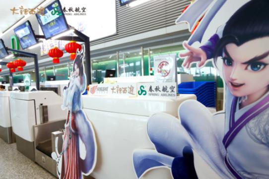 鏄ョ鑸┖鍐槬鎹㈠鏂板鑸嚎,鏄ョ鑸┖鍐槬鑸鏂板鑸嚎鏃跺埢