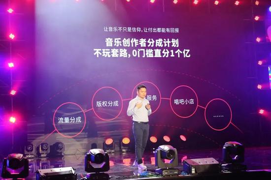 唱吧是怎么没落的,唱吧是怎么掉队的