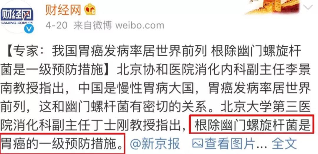 日本口腔牙膏,日本牙膏专治牙黄口臭的牙膏