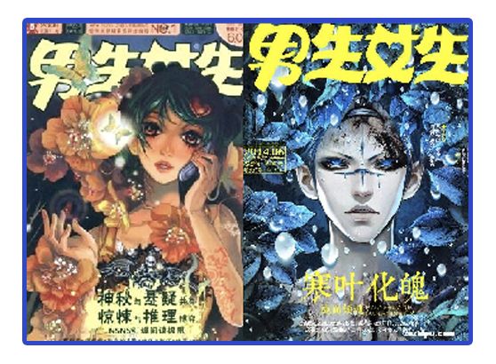 90后的童年你敢看吗,90后的童年时光