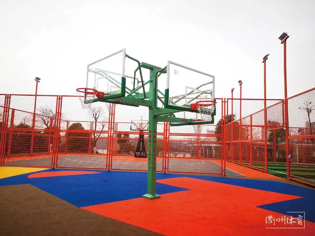 好消息!春节假期,衢州20个市民健身驿站、全民健身中心部分场馆,免费开放~