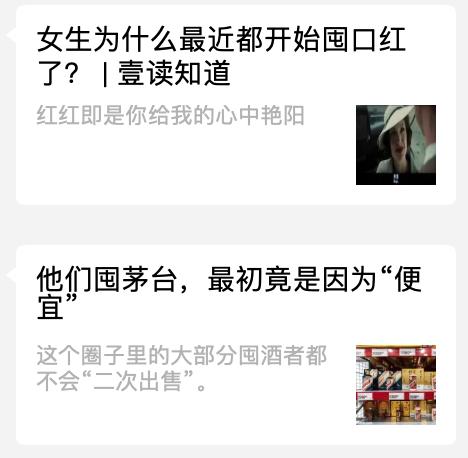 宅家也能购物,宅家也能拥有幸福感