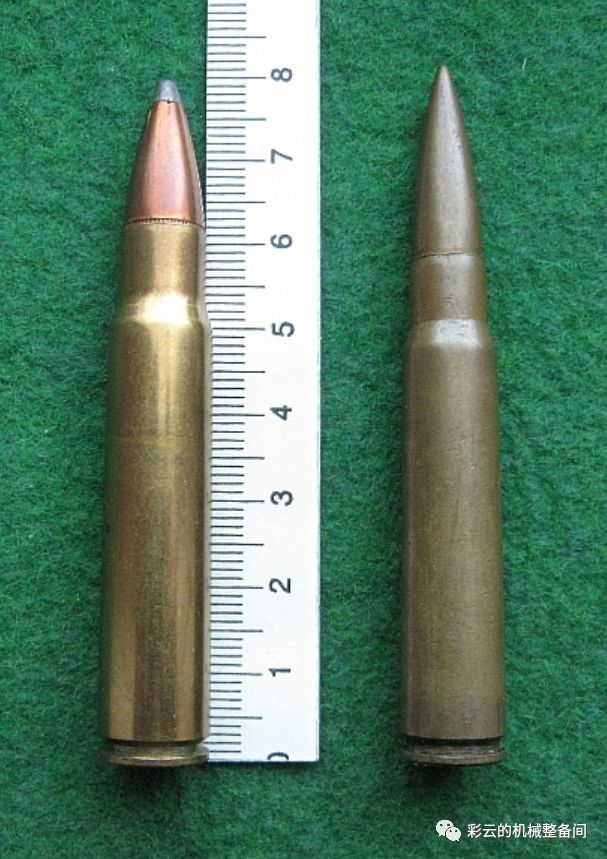 斯太尔战术侦察步枪,斯太尔侦察狙