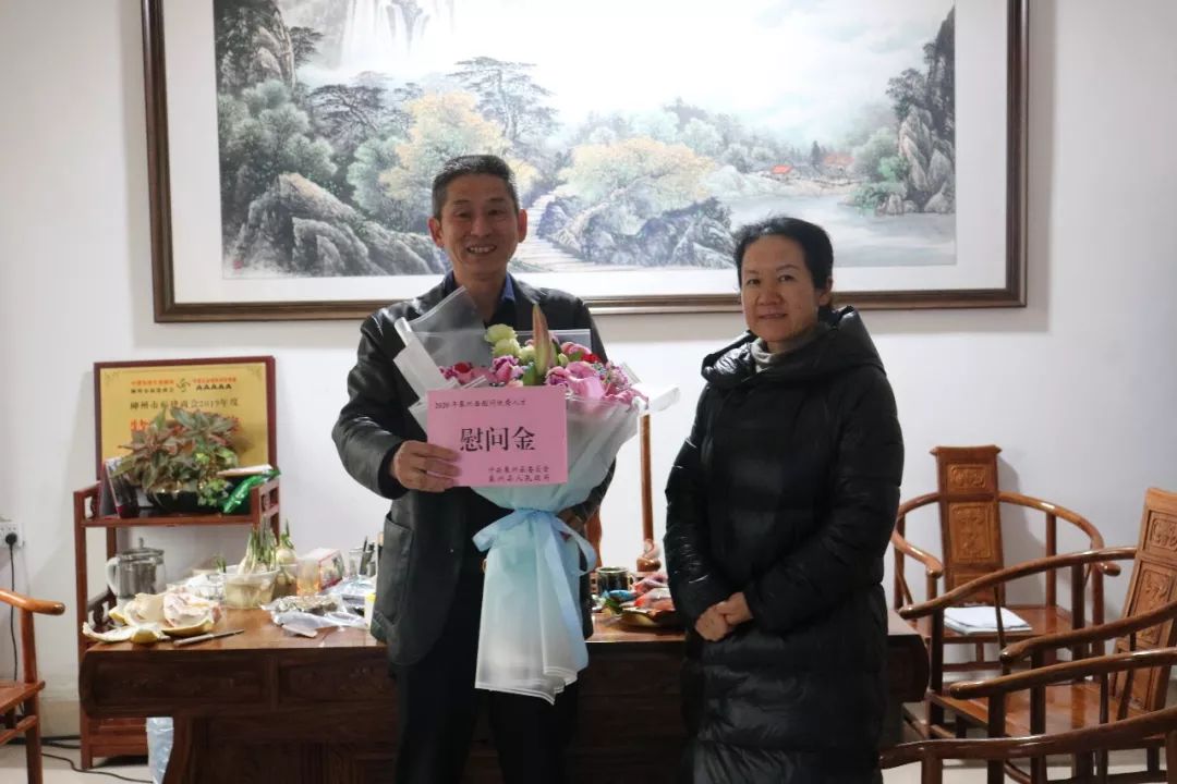 走访慰问群众真情关爱暖人心,走访慰问困难户新年关怀暖民心