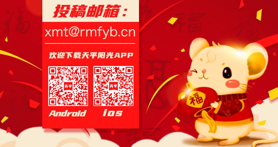 中华人民共和国传染病防治法心得,传染病防治法对新冠最新规定