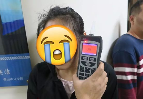 吃榴莲导致酒驾怎么办,吃榴莲会导致醉驾吗