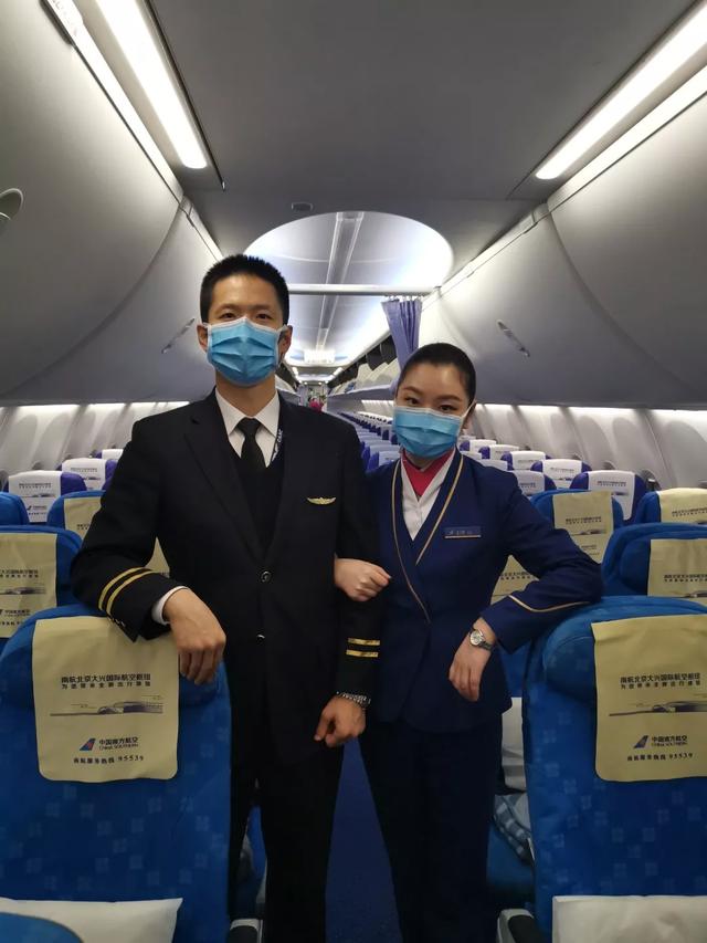 南航疫情防控视频,南航集团疫情防控八个工作