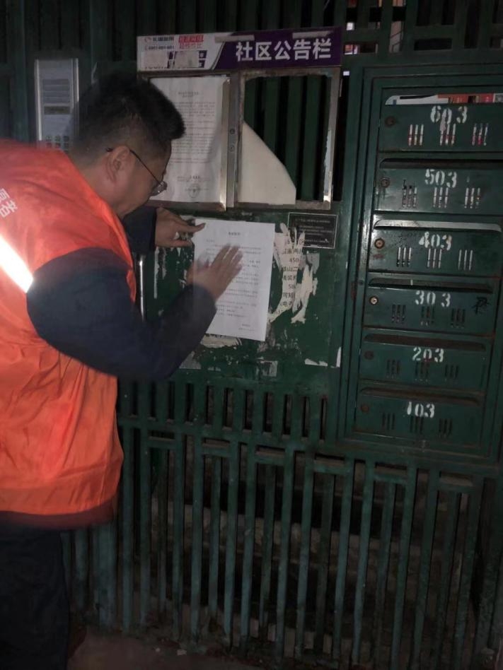 大江东｜近万隔离观察者不孤独，社区工作者织就魔都结界