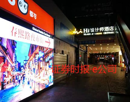 回乡见闻视频,回乡的见闻有哪些