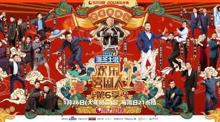 上海广播电视台继续打造特别版面，丰富百姓假日生活，坚定抗击疫情信心