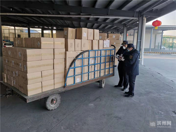 滨州市自韩国进口的23.6万只口罩已运抵并送至医疗部门
