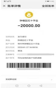 常州疫情防控：我是*党**员我先上