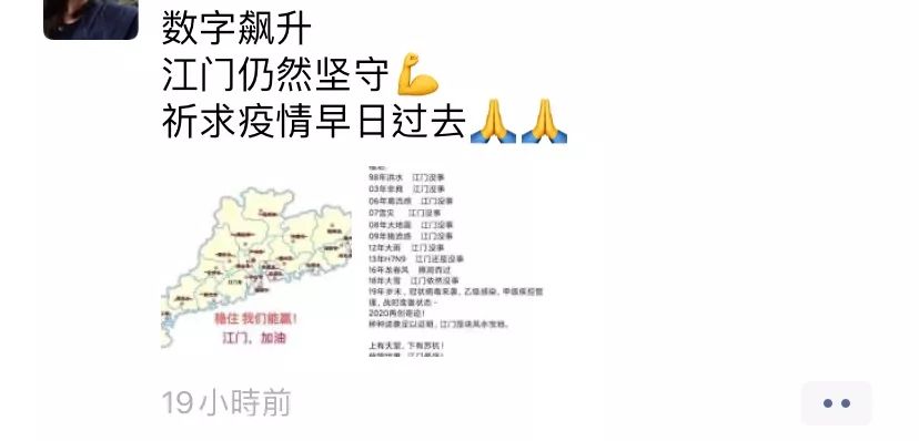 你日日宅喺屋企究竟都做d乜事?