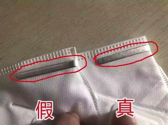 警惕这些口罩制假者,如何辨别假冒伪劣口罩