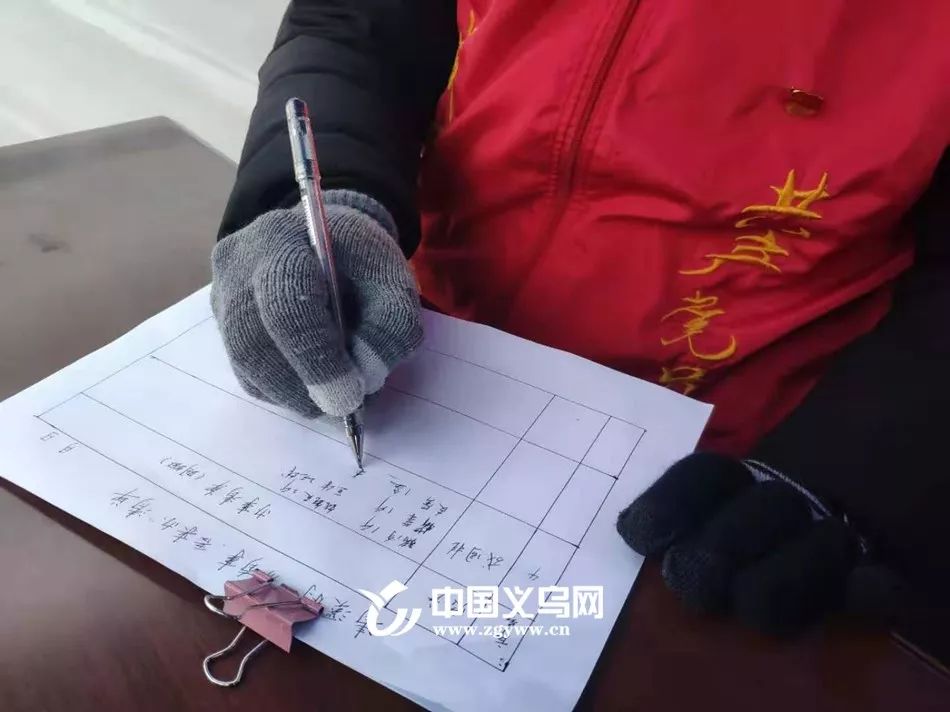 给力|你有事吾来办!义乌村级“爱心便利店”在身边!