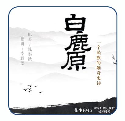 别错过！超50部精品内容限时免费，伴你温暖宅家