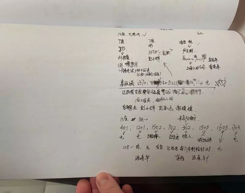 【爱申活暖心春】400多名干部复工！24小时待命！普陀这个街道这样应对“大考”→