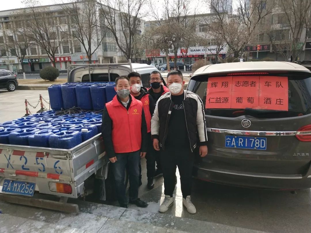 爱心企业向我校无偿捐赠消毒液,爱心企业为定州捐赠消毒液