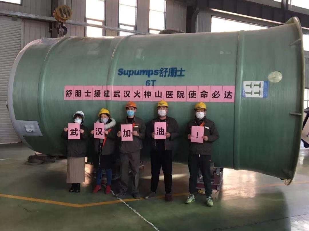 常州清晨的阳光,常州艳阳