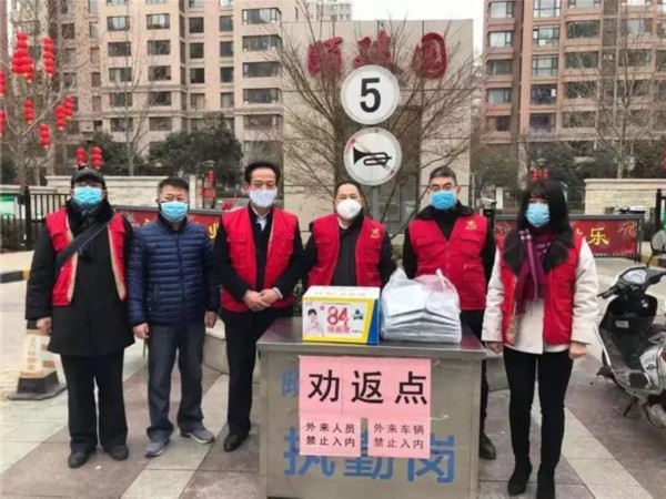 淄博市最新疫情防控举措,张店冢子坡抗击疫情